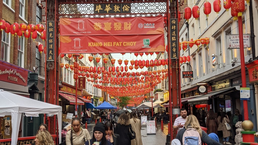 💂 London Odds and Ends