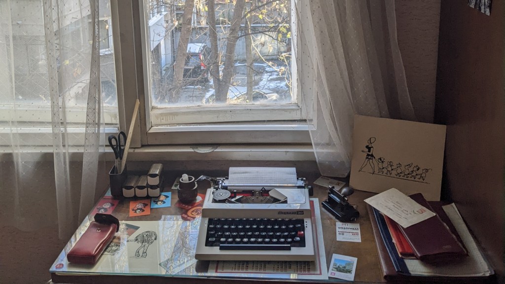 🌇 The Red Flat – Interactive Communist Nostalgia in Sofia